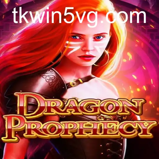 DragonProphecy